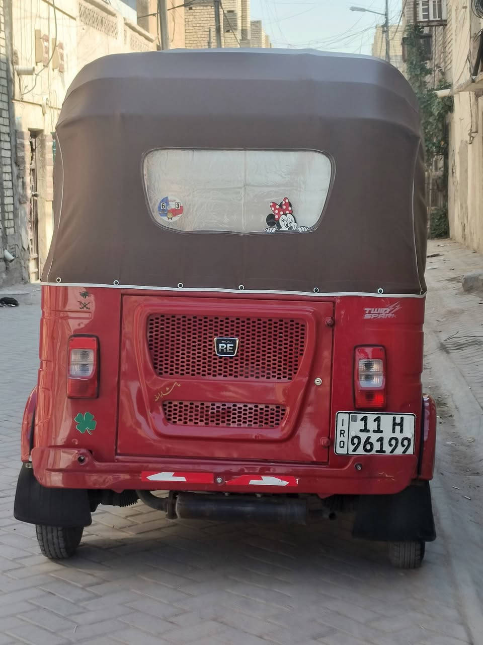 السلام عليكم للبيع تكتك موديل 22شهر 12 مضلع يعني 23 رقم بغداد إنكليزي سنويه بسمي التكتك كفاله عامه بس من عده صبغ علا كد شبر فوك البكلايت كهربائيات كلهن شغاله مكينه اكسن كفاله
عنواني مدينة الصدررقم للتواصل ***********
ما اجاوب خاص
