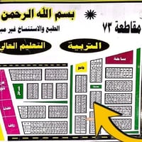قطعة أرض • مقاطعة ملحق المعلمين • ١١٦