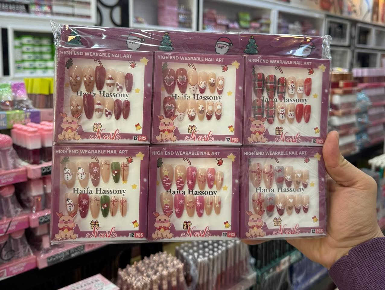 اظافر اكرلك هيفاء حسوني
جملة ٠٠٠٠٠ مفرد  سعر السيت ١٢ قطعه
فقط فقط  (((9000))) الف دينار
للحجز والاستفسار التواصل
***********
شارع حيفا مقابل جامعة الكرخ
