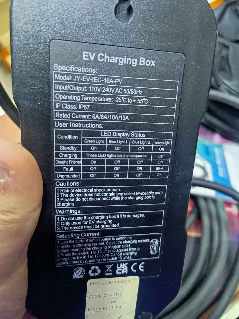 شاحن byd ابو 16 امبير
السعر 150 الف قفل
عنواني بغداد شهداء البياع
يتوفر توصيل لكل العراق


**إذا كنت صاحب هذا الإعلان وتريد حذفه لأي سبب، رجاءا أرسل رسالة إلى الدعم الفني**