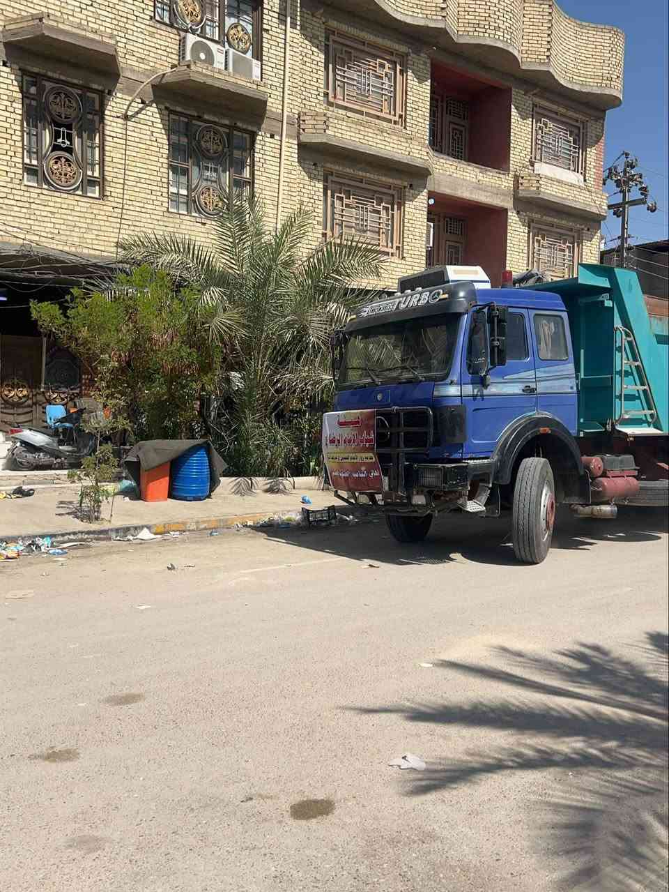 سلام عليكم البي قاطره مقطوره البيع
موديل ٧٥ قماره مال ٨٨ ام الفرو 

كير ١٦٠ جديد مكينه ٤٤ 

مجمودعه جيف 

تخم تاير 

رقم بغداد بسمي 

مربوطه قاطره مقطوره 

العربانه تسكام ابو داود

طول سبعه وربع

شاصي ١٦ دناكير ١٦ 

الستفسار ***********

***********
