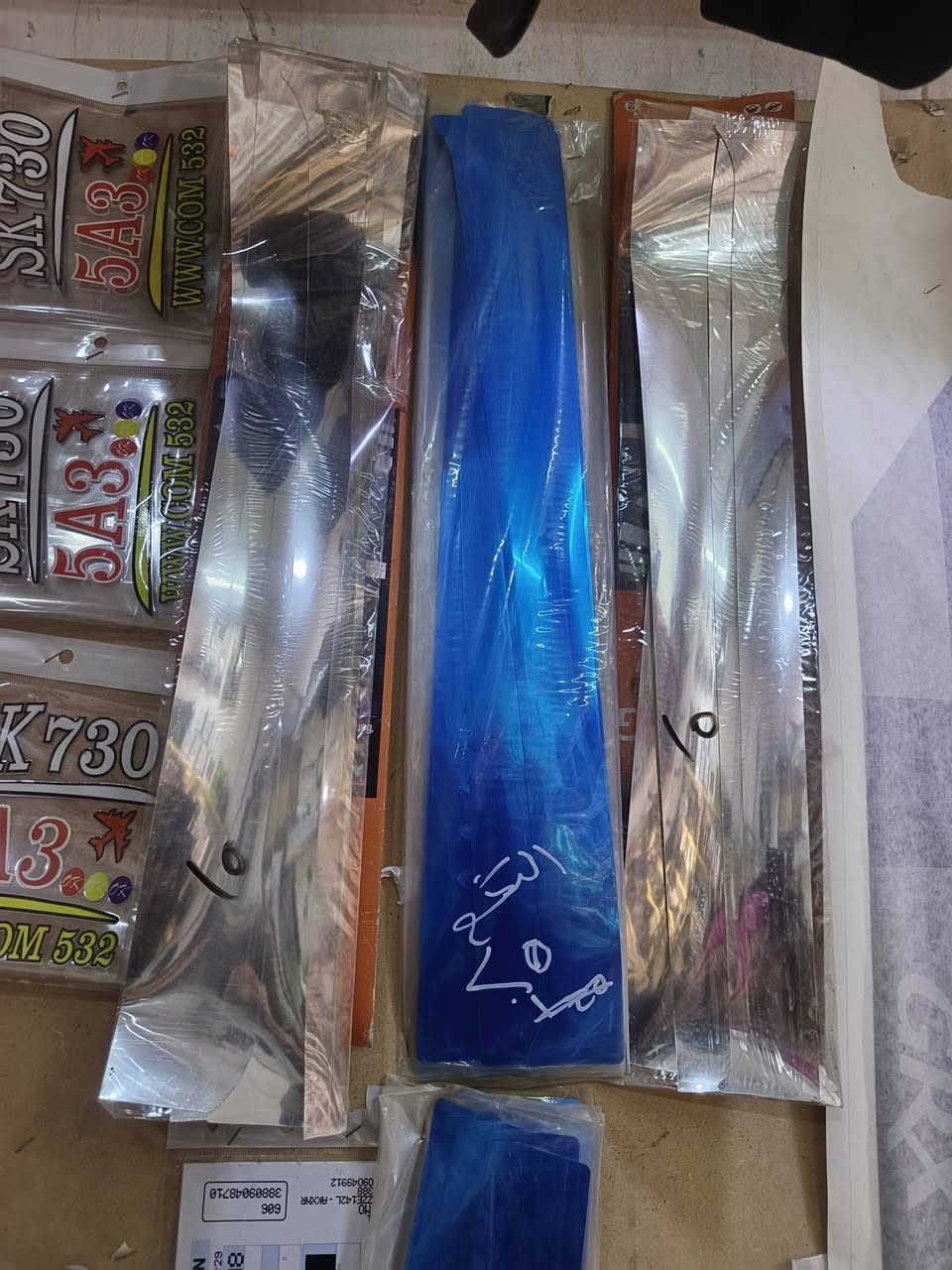 تم بعون الله تعالى 
وصول ادوات ونيكل ستاركس 2007 فقط 
البصره ابو الخصيب البهادريه 
***********
يوجد لدينا خدمة توصيل
