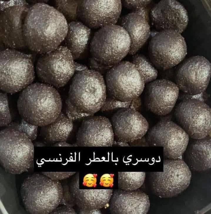 عطر يملأ المكان سكينة وراحة❤️

للحجز والاستفسار مراسلتنا ***********
او زيارة موقعنا حله /حي الصحه/قرب المدينه المائيه🛍️🛍️
تتوفر خدمه توصيل لجميع المحافظات🚗🚗
