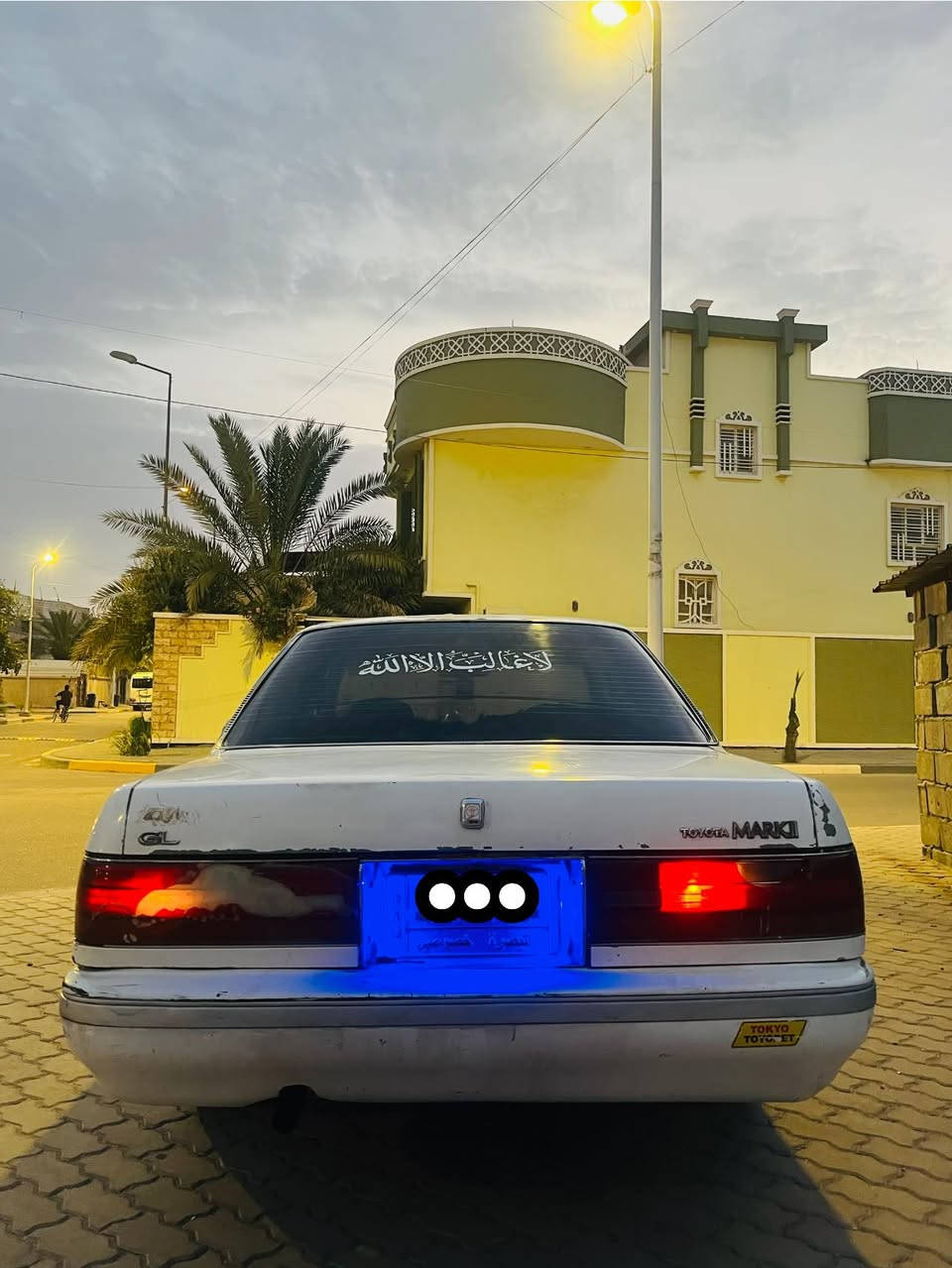 سلام عليكم مارك كربلائي محرك ونجي نضيفة كفالة من الكص نقل جذة راعيها موجود بصرة دواخل نضيفة حدادية كدام نص عمر السعر 45 وبيها مجال هاتف ***********
