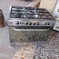 فرن • فريش • صياحية بابل