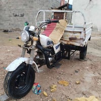 ستوته • مكفوله • مجال