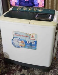 غسالة • مدينة الصدر • بغداد