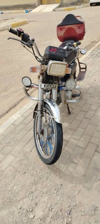 بارت • موديل ١٣ • اصولي