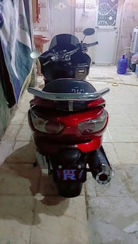 فورزه • بصمه • فول