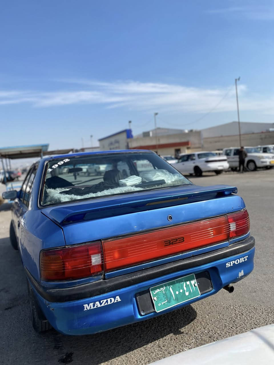 سەرەتا بەناوی خودا
سڵاو بەڕێزان ئەو سەیاربۆ فرۆشتن  دژە فیتەر (مازدای ٣٢٣) #ئاڕم پلاستیکی هەولێر  مەکینە ١٦ وبەخ
پاوەر و تەبرید و گەرمی هەموو شتێک بە شەرت هەرکەسێک وویستی نامە بنێرێت 
سعری ٣٢ گەڵا و مامەڵەیەکی برایانە  
ناونیشان /چوارقوڕنە


**إذا كنت صاحب هذا الإعلان وتريد حذفه لأي سبب، رجاءا أرسل رسالة إلى الدعم الفني**