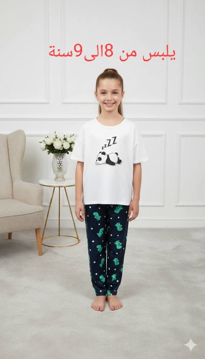 ملابس شي أن عرض سعر القطعة 3500  ثلاثة الالف ونص يوجد توصيل


**إذا كنت صاحب هذا الإعلان وتريد حذفه لأي سبب، رجاءا أرسل رسالة إلى الدعم الفني**