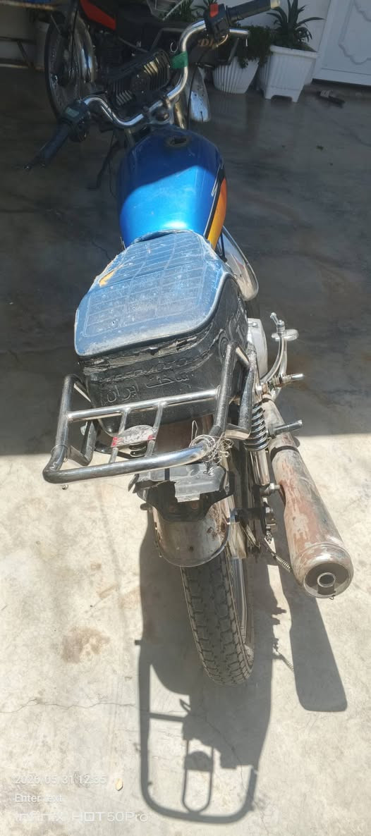 ‎ناريه خمس قير احرق 200 عنوان كركوك ***********‎ كركوك, العراق
