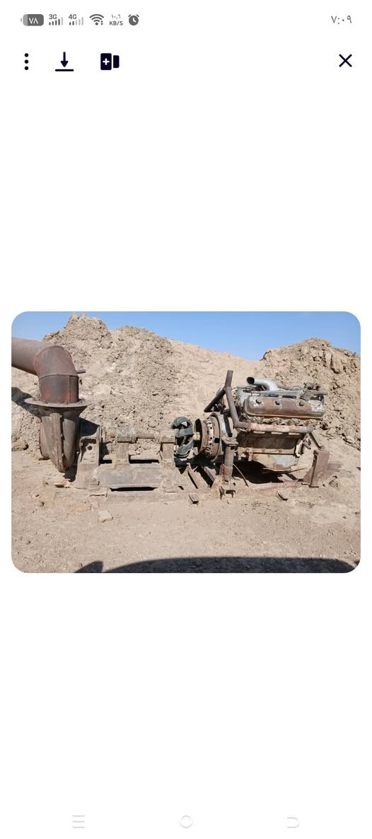 مكينه للبيع كراز الاستفسار ***********
