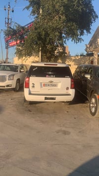 سوبر بان • ٢٠١٨ • رقم بغداد