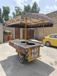 عربانة • حمص • باقلاء