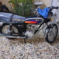 نامه25 • اسكنر • كوت العزه