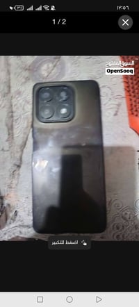 هونر X8a • ١٢٨ • بصمه جانبيه