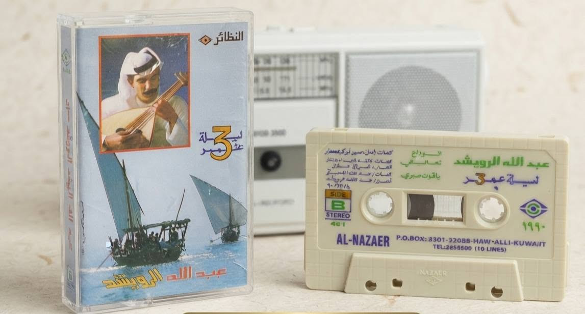 الفنان عبدالله رويشدنسخ اصلية للبيع


**إذا كنت صاحب هذا الإعلان وتريد حذفه لأي سبب، رجاءا أرسل رسالة إلى الدعم الفني**
