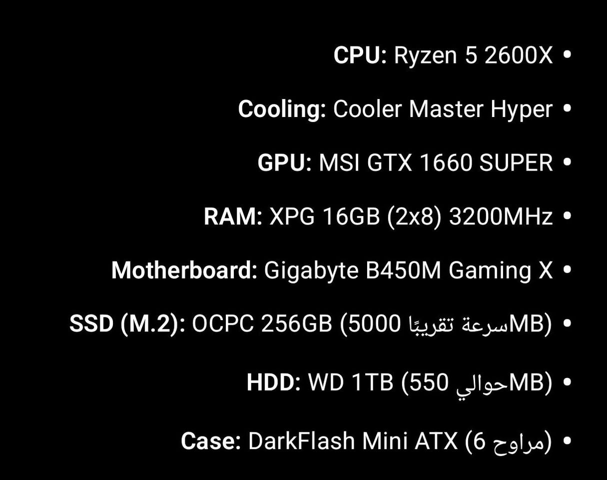 السلام عليكم اخوان عندي pc مستعمل للبيع كلشي مابيه وياه ميز ويوبي اس 1500 وكامل الملحقت بس شاشه ماكو وياه سعره 700 الف توصيل ماعنديش عنواني كركوك رقمي ***********واتساب

