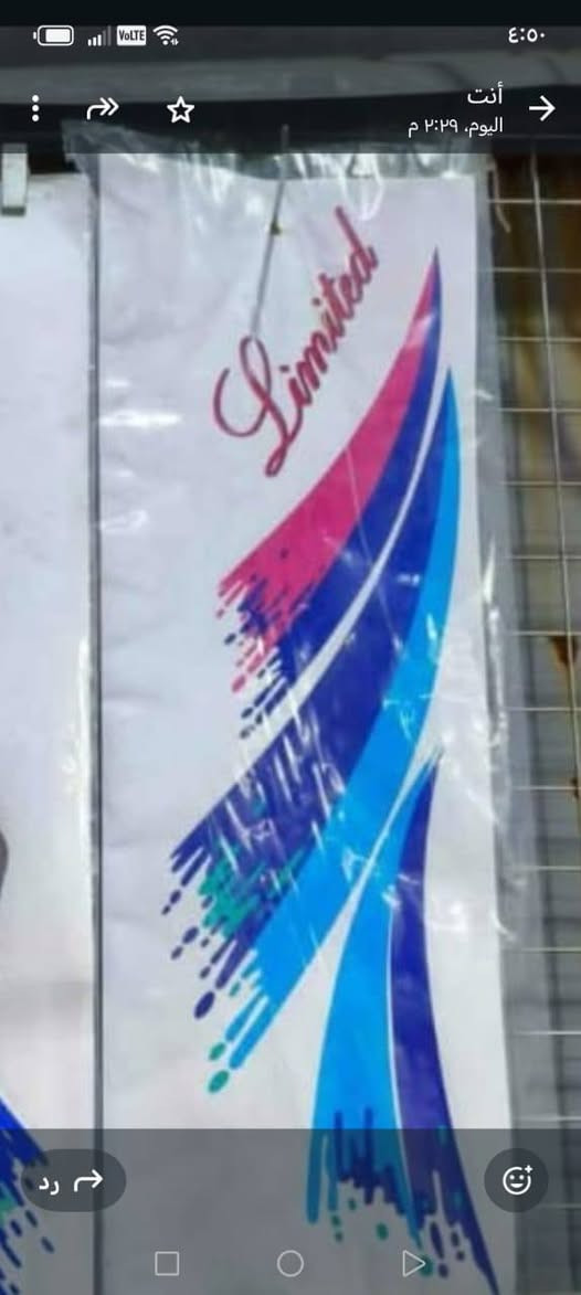 تتوفر لدينا ادوات احتياطيه عامه تفصيخ وجديد  كوري صيني ياباني ايراني بسعر الجمله كيا اسيا كيا بستا كيا بريجو كيا بنكو3 كيا هيونداي كيا ستاركس فتون جنبيH1H2  بيكب نيسان سامسونج 
   الاسعار جمله الجمله توصيل الحد باب بيتك حياكم الله 
رقم الهاتف ***********  ... ***********    اسعار جمله بسعر المفرد اسعار تنافسية
التواصل واتساب اخوان على الرقمين ***********
*********** 
 اهلا وسهلاً لا أرد على التعليقات اخوان التواصل ماسنجر أو واتساب
