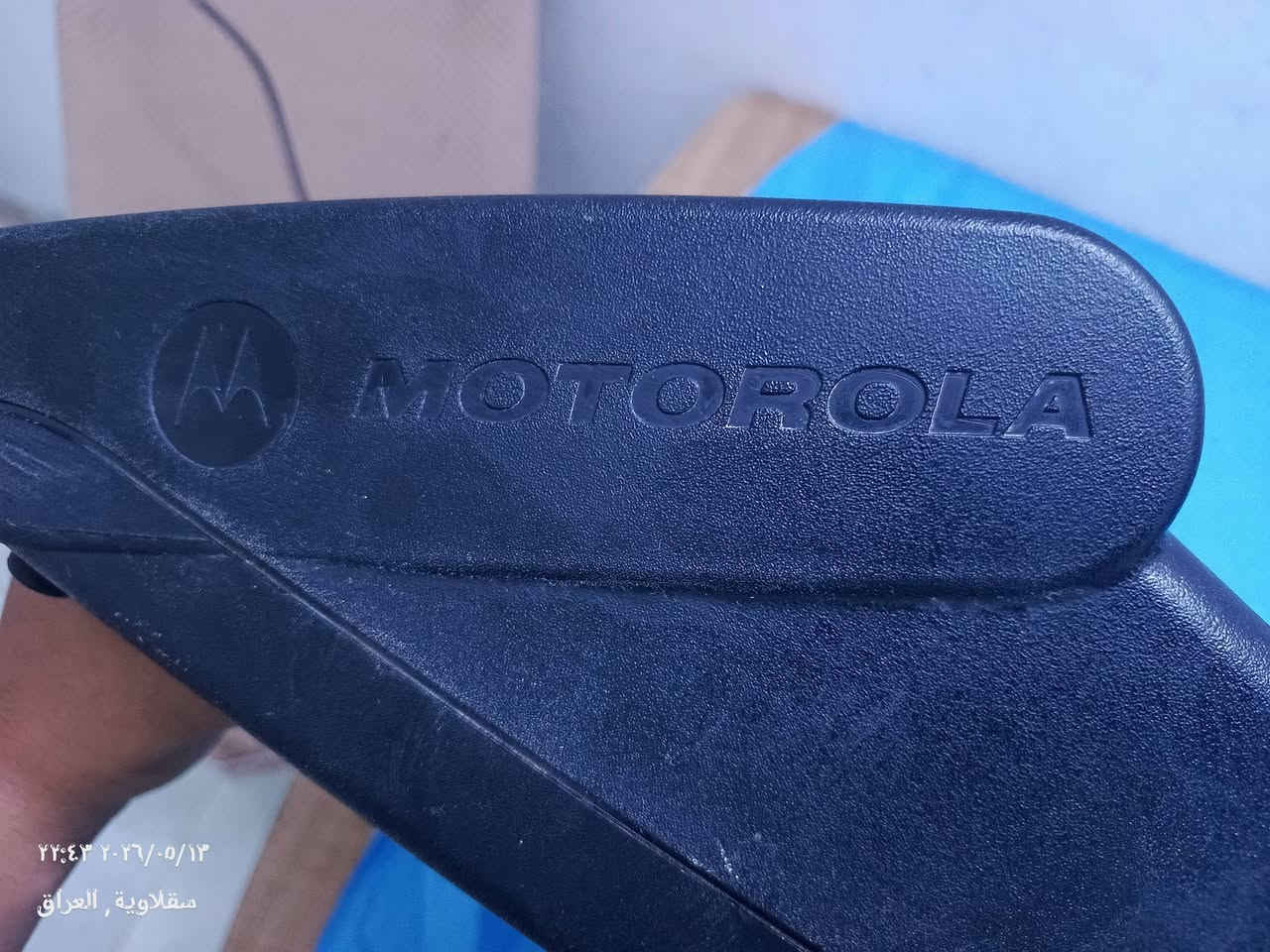 هذا الجهاز هو شاحن بطاريات لاسلكي متعدد الوحدات من نوع IMPRES Adaptive Charger، وهو مخصص لشحن بطاريات أجهزة اللاسلكي (Motorola غالباً) بطريقة ذكية لإطالة عمر البطارية وتحديد كفاءتها 
اعلى سعر ابيع 
يوجد توصيل لكل المحافظات


**إذا كنت صاحب هذا الإعلان وتريد حذفه لأي سبب، رجاءا أرسل رسالة إلى الدعم الفني**