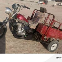 اوراق • وكالة