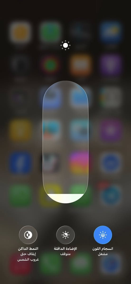 السلام عليكم ايفون 12 برو ماكس 
للبيع السعر 300  جهاز نضيف 
ركز ونتبه على الصور  اي استفسار
تعال خاص مكاني بغداد


**إذا كنت صاحب هذا الإعلان وتريد حذفه لأي سبب، رجاءا أرسل رسالة إلى الدعم الفني**