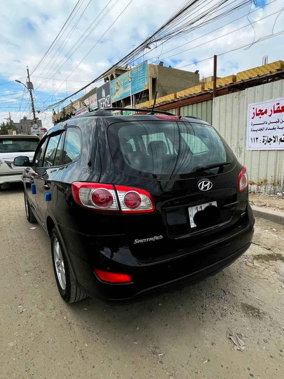 للبيع سنتافيا موديل 2012 وارد امريكي السياره كفاله من الضربه والصبغ والتبديل بيها طلقه بالبنيد ومصلح على كد المكان الباقي كفاله تبريد ثلج تخم تاير جديد محرك 2400 دوش السياره جاهزه مابيها اي نقص رقم بغداد الجديد بأسمي تحويل مباشر 
السعر 130 وبيها مجال 
للأستفسار ***********
عنوان بغداد
