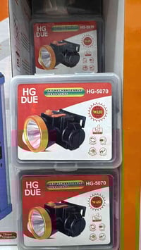 لايت رأس HG5070 • بطارية قابلة للشحن • سوق الجملة البياع