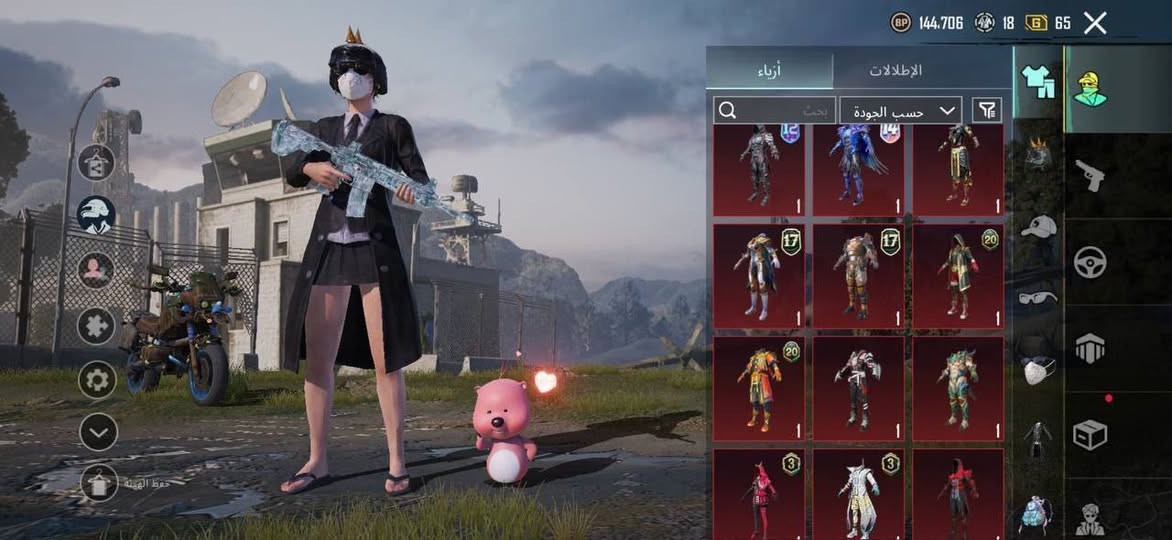 للبيع خاص


**إذا كنت صاحب هذا الإعلان وتريد حذفه لأي سبب، رجاءا أرسل رسالة إلى الدعم الفني**