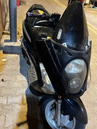 سيام • طفت • كوم حديد