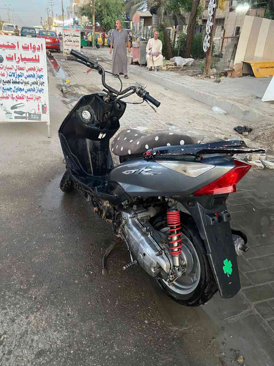 مكينة سكنس دراجه كايمة على سوم بغداد, العراق


**إذا كنت صاحب هذا الإعلان وتريد حذفه لأي سبب، رجاءا أرسل رسالة إلى الدعم الفني**
