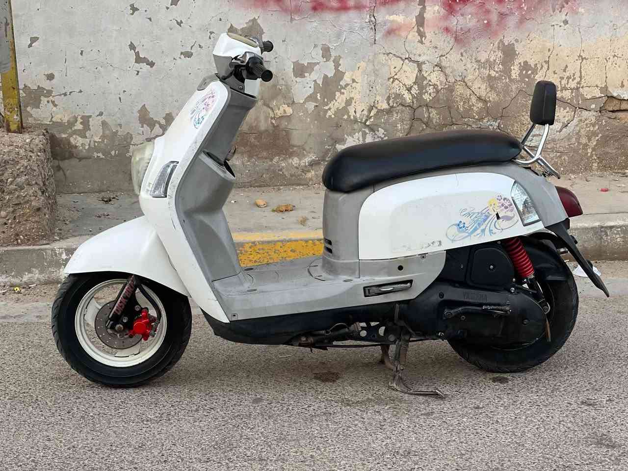 سلام. عليكوم البيع. بوليس 🚓 دراجة مكفولة كفالة عامة من. كلشي. قبل. شهر نزلة من. الحاوية سلف كبريتر بلاد كلهة ختم واحد. شلعة معدل.  دراجة بل. جيس.   مكان. بغداد كمالية.  الستفسار. ***********
