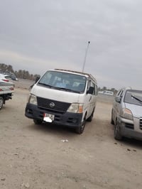 يورفان • ٢٠١٠ • غاز