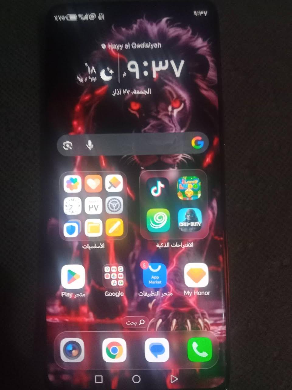 من رخصة الادمن 
للبيع x9c ذاكرة 256 رام 12+12 نظافة 99% مكاني نجف قرب الحرفيين محتوياته كارتونه و شاحن السعر 340 و بيه مجال قليل للتواصل على رقم 7867669009


**إذا كنت صاحب هذا الإعلان وتريد حذفه لأي سبب، رجاءا أرسل رسالة إلى الدعم الفني**