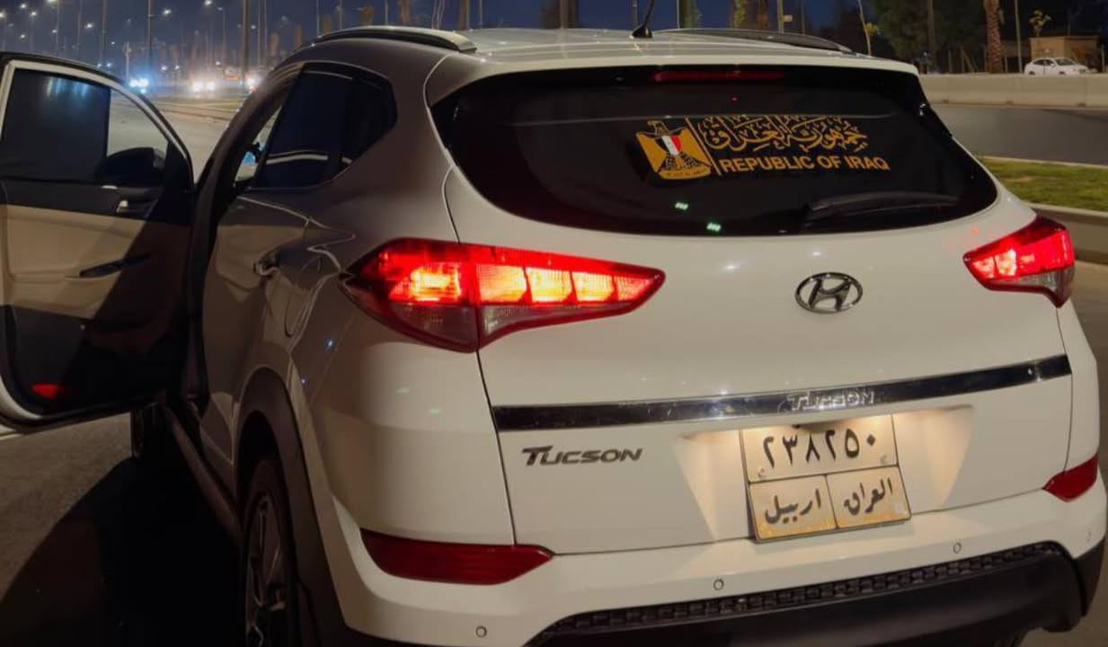 للبيع توسان 2018 ✅ 

سعرها ادخل ع رابط https://t.me/carssofiraq/15357

الضرر موضح بالصور 
ممشى 128 
كفالة عامه من الضربة 
مكان نجف الاشرف شارع ابو صخير 
تلفون ***********
.
.
🚗اعرض سيارتك ع اقوى قناة تلكرام للبيع و شراء سيارات ادخل ع رابط 
👇👇
https://t.me/carssofiraq
