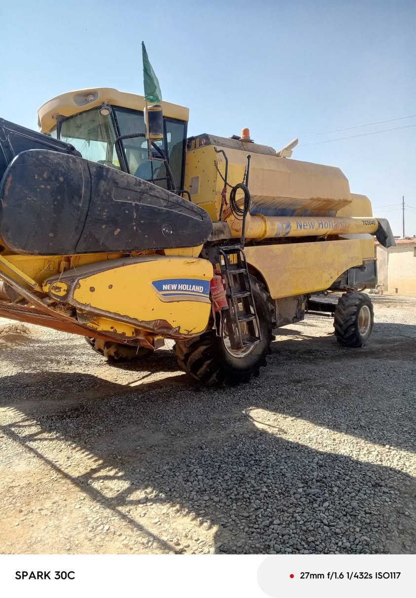 حاصدة البيع***********
