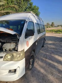 جنبي ١٤ بغداد جاهزه ع اخر حبايه ىقم انكليزي باسمي ب٨٨ وبيه مجال كلش قل...