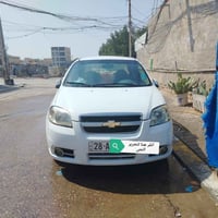 افيو • ٢٠١٥ • نجف