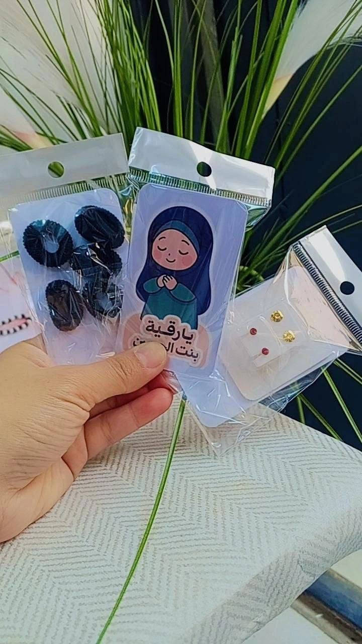 توزيعات شهر محرم 
١٠ قطع مباخر مع ستيكر
١٠ أقلام + كارتات + تغليف
١٠ كارتات + أساور + تغليف
١٠ كارتات + تراجي + تغليف
١٠ كارتات + بخور + تغليف
١٠ كارتات + مبلغ ٢٥٠ + بيرغ
١٠ شموع مع التغليف
جميع القطع مغلفة بشكل تام
السعر ٥٠ ألف + توصيل ٥ لجميع محافظات العراق
العرض لمدة خمسة أيام فقط.
شوفو الصور واحجزو


**إذا كنت صاحب هذا الإعلان وتريد حذفه لأي سبب، رجاءا أرسل رسالة إلى الدعم الفني**