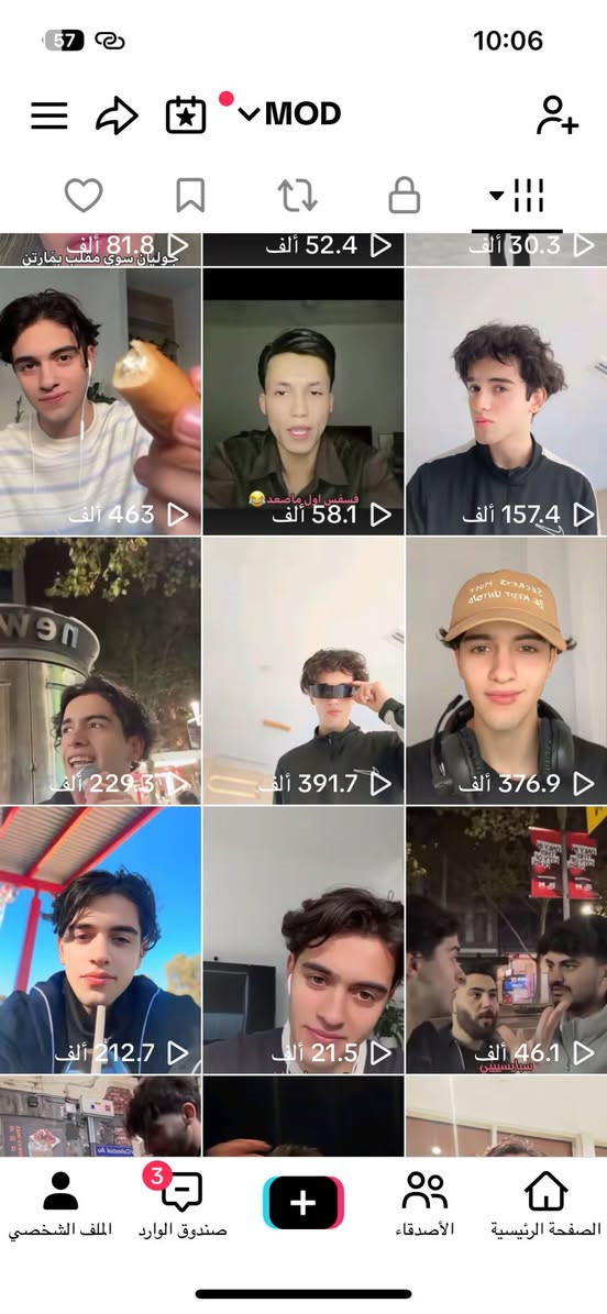 سلام عليكم حساب تيك توك عراقي عراقي عراقي متابعين حقيقي وكلهم عراقين نسبة الرشق 0‎%‎ كل مقاطعه صاعده حتى اكو بيهن واصلات للملاين تفاعل فول حساب صاعد اي مقطع اتنشره يصعد اكسبلور حساب طاش ايفيد اليريدون ينشهرون 😅 حساب مراوس فقط وية حساب ببجي عنواني نجف


**إذا كنت صاحب هذا الإعلان وتريد حذفه لأي سبب، رجاءا أرسل رسالة إلى الدعم الفني**