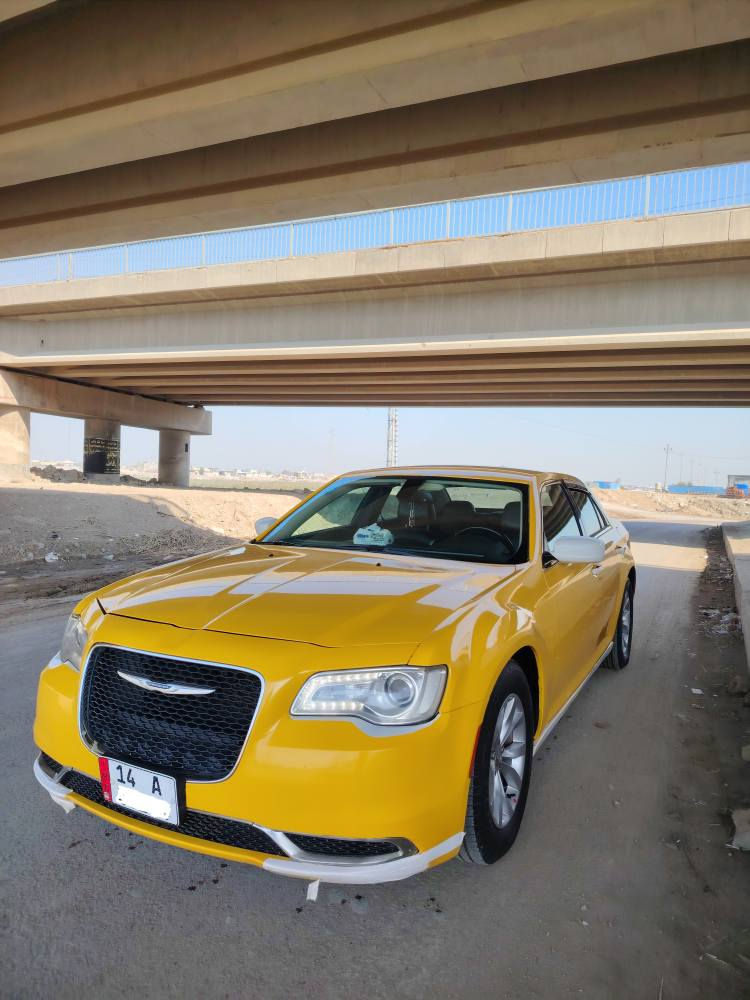 ‎اوباما‎ البصرة, العراق
