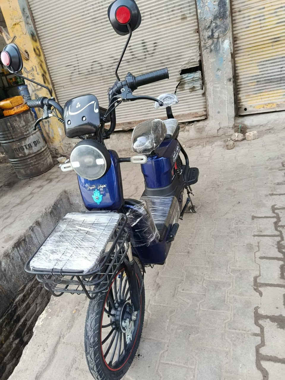 السلام عليكم
دراجه شحن للبيع درجه نضيفه بطاريات كفرات تأيرات اشاير كلشي جديد مكاني النجف الميلاد الاستفسار عله الخاص


**إذا كنت صاحب هذا الإعلان وتريد حذفه لأي سبب، رجاءا أرسل رسالة إلى الدعم الفني**