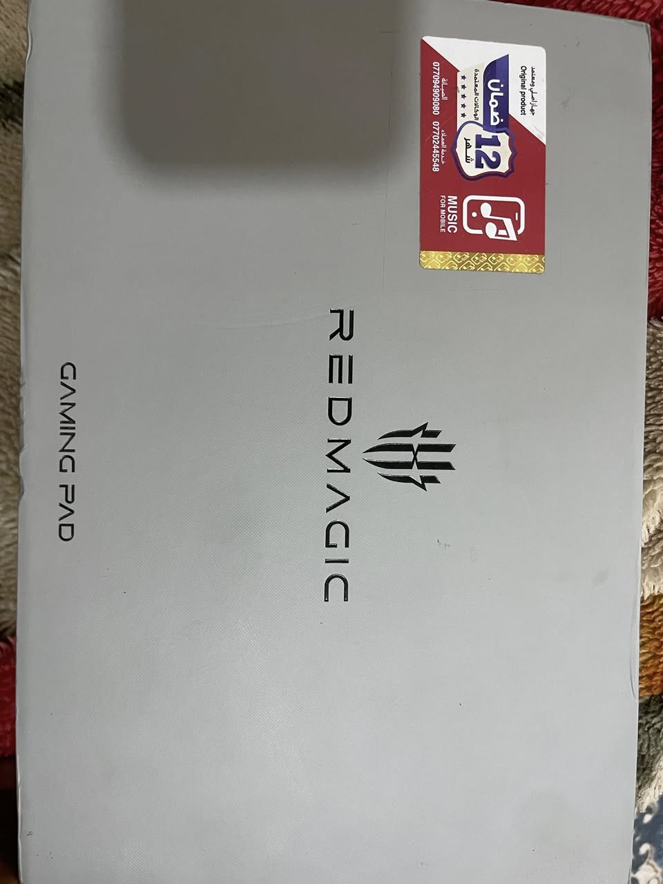 ايباد ريد مجك نوفا برو 
نضافه ٩٠٪؜ مستخدم قليل 
ذاكره 512
تواصل ***********
