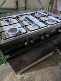 طباخ • عشتار • نظيف