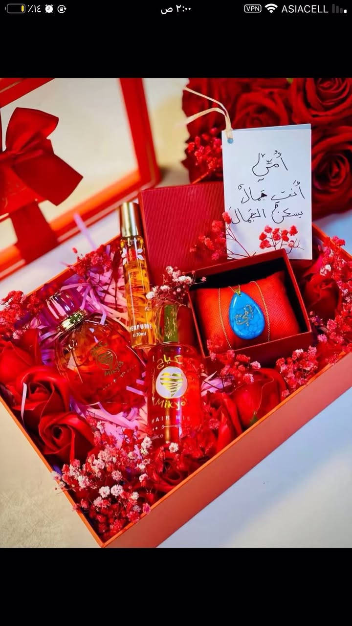 السعر ٢٠ اكو توصيل 🚚


**إذا كنت صاحب هذا الإعلان وتريد حذفه لأي سبب، رجاءا أرسل رسالة إلى الدعم الفني**