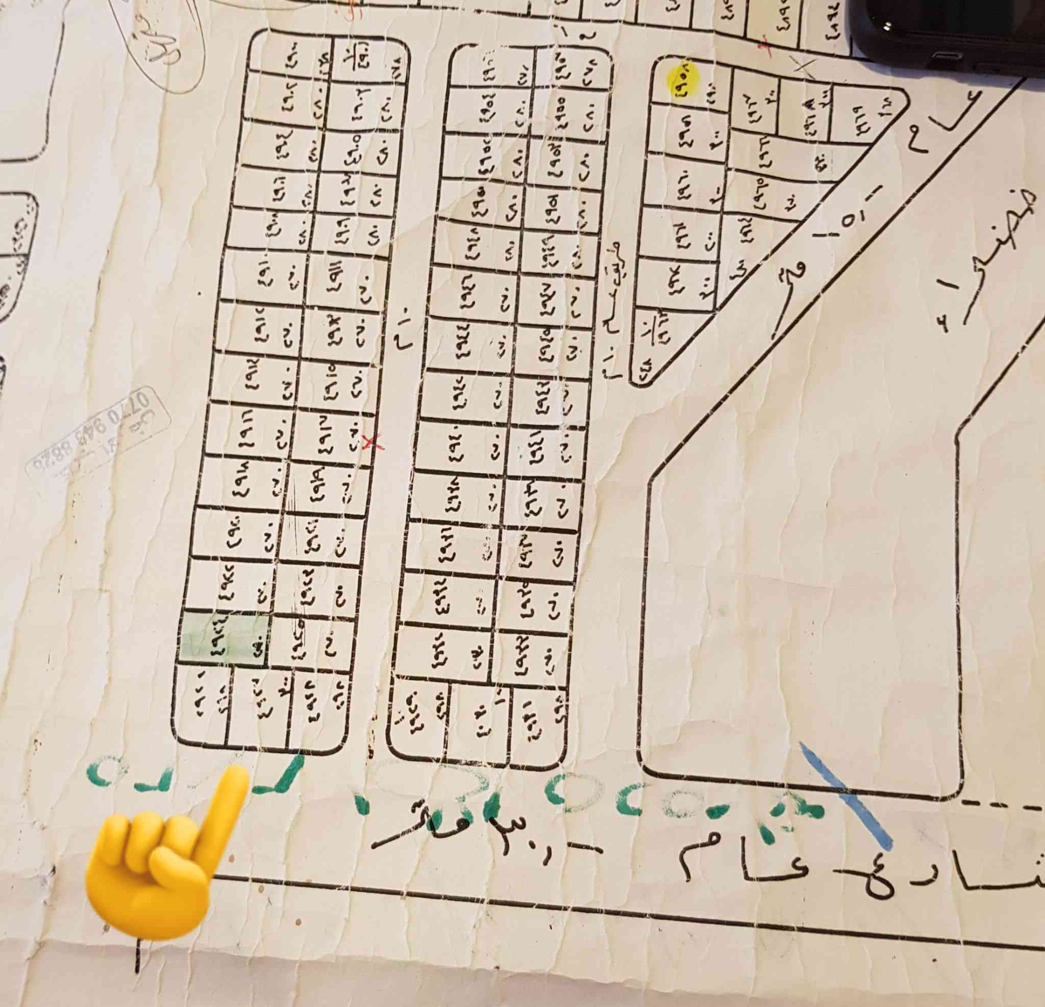 ..:🌏:.. للبيع أرض تجارية ملك صرف
 مساحة ٣٠٠ متر  شارع // ٣٠  تجاري .
١٠ / ٤٩٢٧ / مقاطعة ٣١ قزة فخرة ضمن التسوية الترابية   .. 
للأستفسار الأتصال على .....
الرقم // ***********  // ***********   
 مكتب الأرض للأستثمار العقاري والمقاولات.
