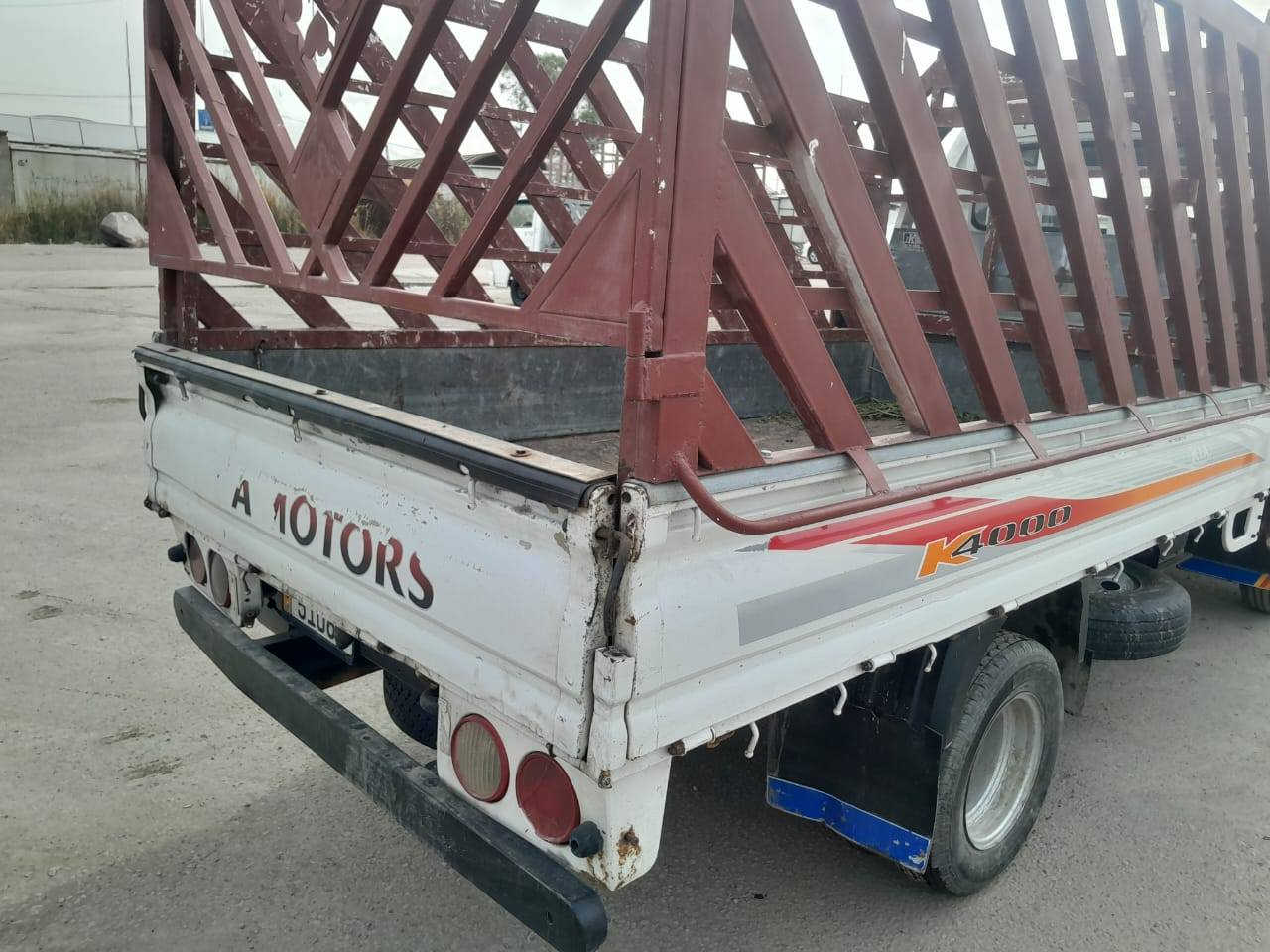 فحل  موديل ١٠  رقم بغداد دولي بسمي محجر تفصال تانكي ١٢٠ السعر 105 عنوان بغداد بلديات ***********
