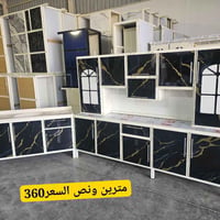 كاونترات • معمل ألمنيوم • توصيل محافظات