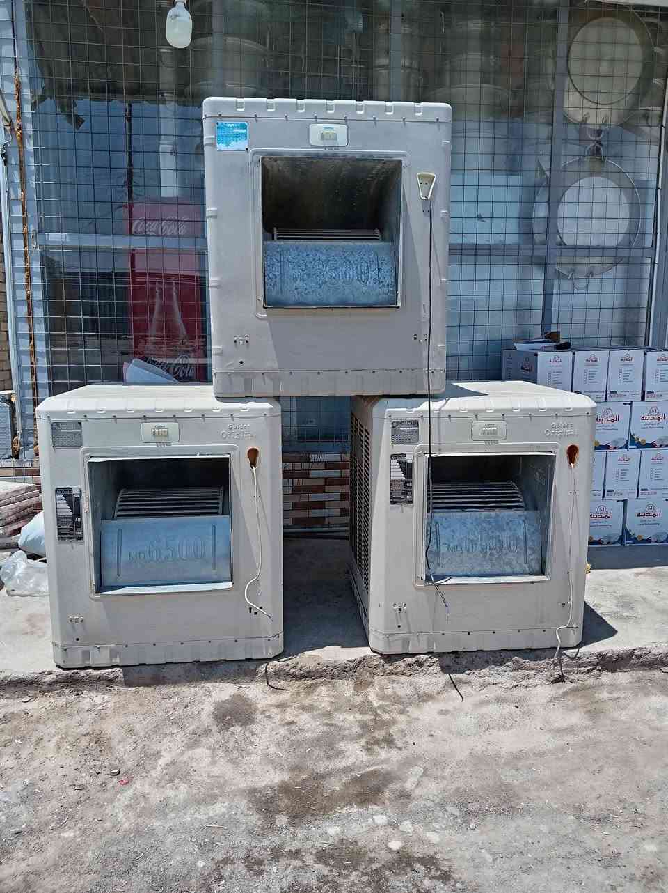 اخوان متوفر مبردات الحجم 6500
نضافه فول مالات اسواق اخو الجديد
جاهزات ماتخلي عليهن ربع صبغ حراري 
العنوان الجدعه الشارع العام مقابل المقبره مجاور اسواق العبيد للاستفسار الاتصال على الرقم ***********
السعر 200 وبيها مجال شي قليل

